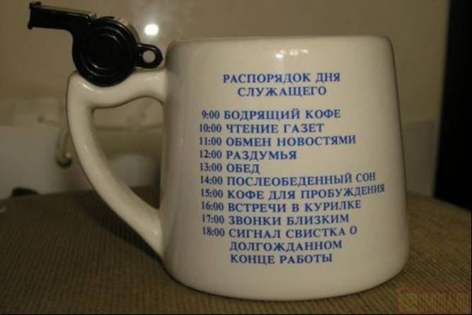 открытка 22 -  - понедельник