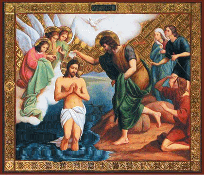 открытка Image 3312 -  - крещение