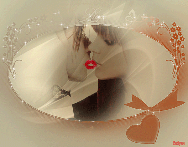 открытка Image 3467 -  - поцелуи