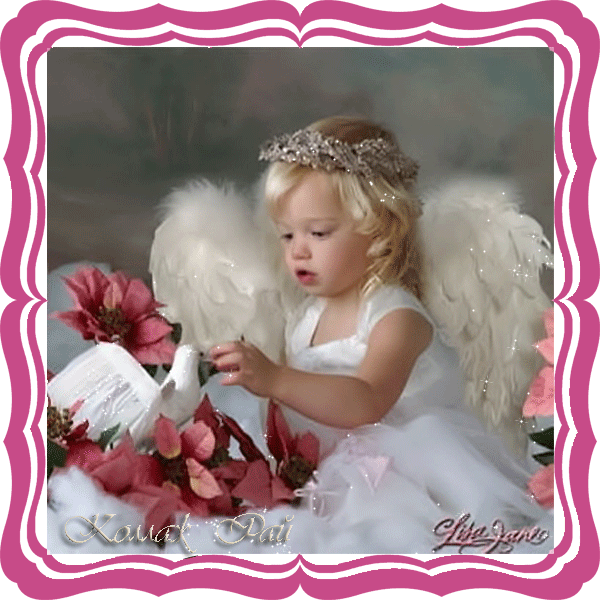 открытка 11 -  - именины-день ангела