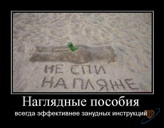 открытка 186 -  - приколы
