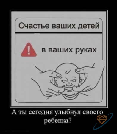 открытка 213 -  - приколы