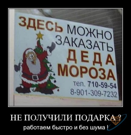 открытка 184 -  - приколы