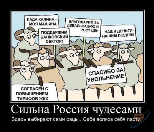 открытка 212 -  - приколы