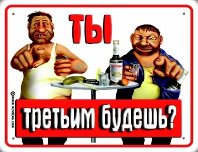 открытка 17 -  - разное