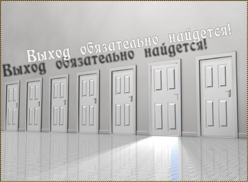 открытка fe0d45315b9c -  - разное