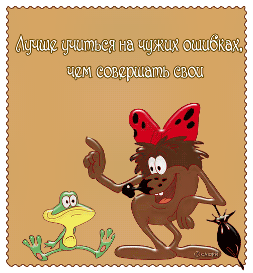 открытка 15 -  - разное