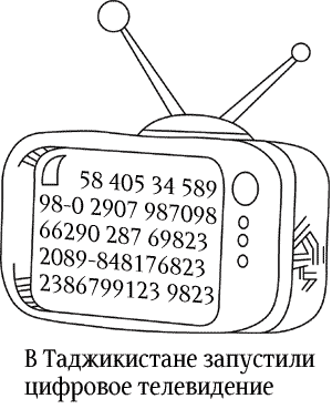 открытка 10 -  - разное