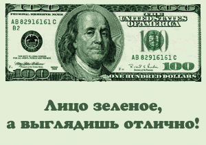 открытка Image 2243 -  - разное