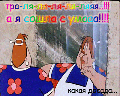 открытка Image 2240 -  - разное