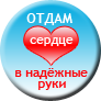 открытка 77 -  - стикеры
