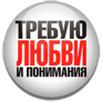открытка 78 -  - стикеры
