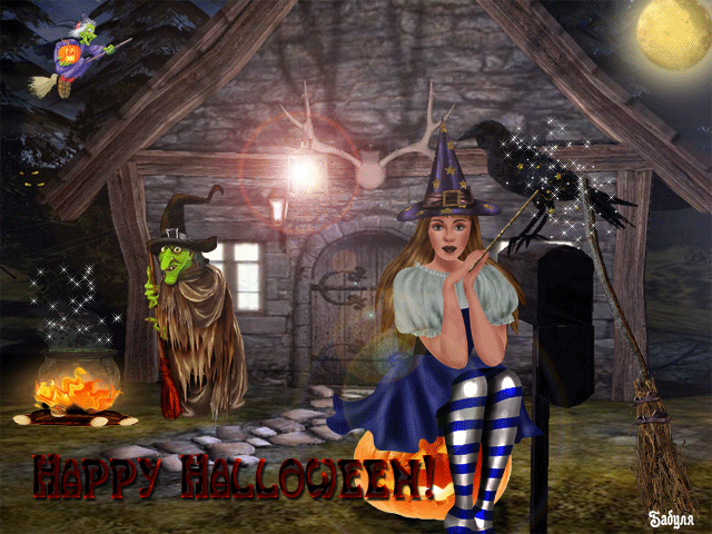 открытка Image 3072 -  - хеллоуин