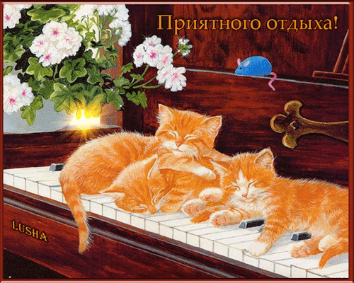 открытка 721181089 -  - пожелания